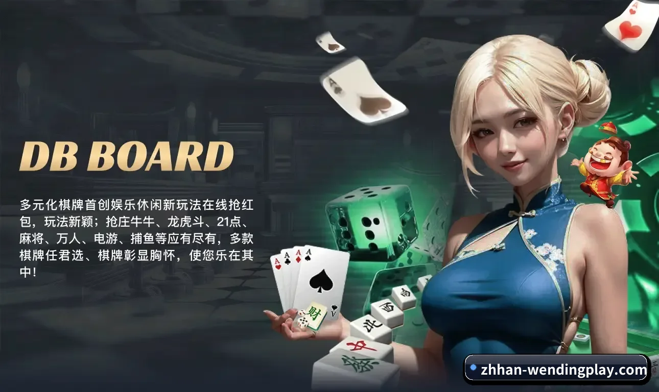 问鼎五大核心内容板块,立体覆盖赛事实况与即时比分